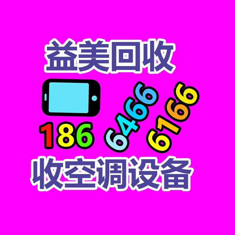 廣州電腦回收維修,教你XP系統(tǒng)如何快速開(kāi)機(jī)的方法